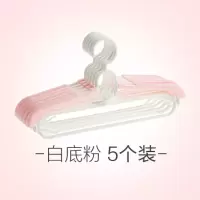 可伸缩儿童连挂衣架家用衣柜省空间收纳晾衣服架子晒衣撑子衣架 三维工匠
