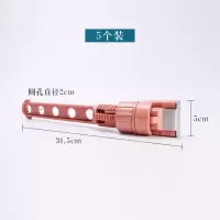三维工匠架子窗户衣服晒衣架挂窗口室外阳台窗外杆栏杆卡扣式晾衣 晾衣架[红色]+折叠衣架[5个][实物颜色更艳]晾衣杆