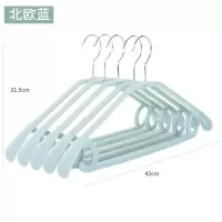 加厚宽肩无痕衣架不起包塑料晾衣架宽肩衣撑家用防滑成人衣挂架子衣架 三维工匠