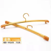 太空铝合金衣架无痕凉晾晒衣撑衣服撑家用衣柜成衣挂干湿通用衣架 三维工匠