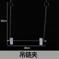 服装店连体衣架吊链裤架套装衣架链条裤夹一体挂板展示衣架连体架衣架 三维工匠
