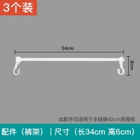 伸缩隔板专用衣柜裤架家用可移动免打孔抽拉式衣架加厚简易衣架 三维工匠