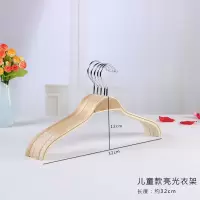 实木衣架子成人儿童服装店专用童装店家用批发木质衣挂定制logo衣架 三维工匠