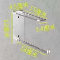 304不锈钢衣架收纳免打孔整理架家用挂钩阳台衣夹子放置架子衣架 三维工匠