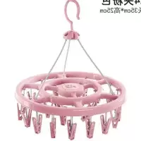 圆形的晾衣架带夹子多功能家用晒袜子架子加厚挂钩衣服衣架 三维工匠