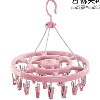 圆形的晾衣架带夹子多功能家用晒袜子架子加厚挂钩衣服衣架 三维工匠
