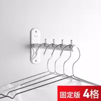 旋转晒晾衣架免打孔室内阳台窗户侧装卫生间衣服挂钩墙壁挂式衣架 三维工匠