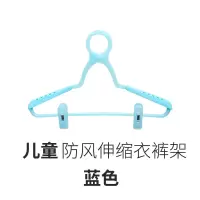 儿童衣架小衣架宝宝衣挂防风防卡扣室外多功能小号婴儿晾衣架子衣架 三维工匠