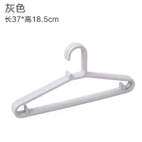 无痕晾衣架卧室衣柜灰色白色塑料衣架子衣撑家用收纳衣服挂10个装衣架 三维工匠