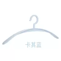 大衣衣架宽肩无痕防肩角衣挂家用阳台晾衣架加宽加厚干湿两用衣撑衣架 三维工匠