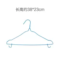 家用无痕衣架衣服架卧室挂衣架宿舍晒衣服晾衣架儿童衣挂衣撑架子衣架 三维工匠