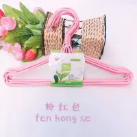50个婴幼儿家用塑料小儿衣架宝宝防滑简易衣挂小童衣架无痕小衣撑衣架 三维工匠