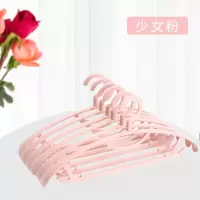 无痕晒衣架家用衣服收纳挂架挂钩宽肩塑料防滑成大衣人晾衣服撑子衣架 三维工匠