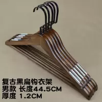 复古实木衣架成人衣撑裤架服装店木质衣架酒店防滑无痕木头衣挂衣架 三维工匠