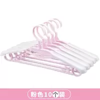 伸缩衣架家用可调节防滑衣服撑子塑料无痕宽肩成人晾衣挂钩多功能衣架 三维工匠