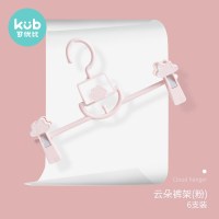 儿童裤架裤夹 家用 无痕裤子夹子衣架多功能裤挂可伸缩带夹衣架 三维工匠
