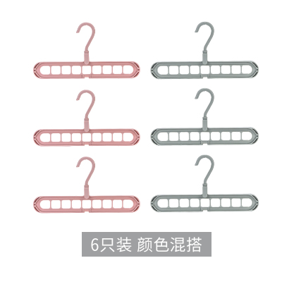 多功能衣架家用衣柜收纳宿舍学生用魔术衣服撑子挂钩晒晾衣架衣架 三维工匠