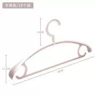 家用塑料衣架防滑简易衣橱柜架子晾挂钩多功能成人无痕衣撑批发衣架 三维工匠