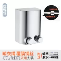 金属隐形可伸缩晾衣绳酒店浴室晒衣绳收缩晾衣架免打孔室外晒被绳衣架 三维工匠
