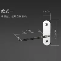 衣架收纳架多功能家用壁挂式阳台装放衣服的架子整理架服装店衣架 三维工匠