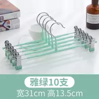 裤架家用多功能带夹子裤子收纳无痕强力裤夹专用衣架晾晒裙夹衣架 三维工匠
