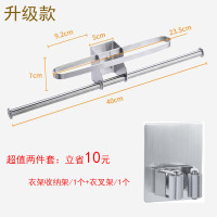 衣架收纳不锈钢挂钩家用阳台整理架壁挂式墙上挂衣晾放的架子衣架 三维工匠