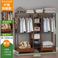 落地衣架卧室简易经济型挂衣架实木收纳架现代简约多层家用衣帽架衣架 三维工匠