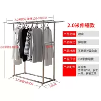 三维工匠锈钢落地双杆式 折叠室内阳台简易挂衣服架子卧室晒 置物架款双杆不锈钢铝合金配件(1.2米可伸缩到2.0米)晾衣杆
