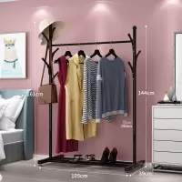 三维工匠衣架落地卧室内折叠房间简易挂衣服架子置物架家用衣 150cm-白-树杈多层款[下双层+侧三层置物架+万向轮晾衣杆