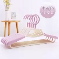 肩无痕衣架可伸缩衣架子家用防滑晾衣架挂衣挂钩衣服架衣撑挂衣架衣架 三维工匠