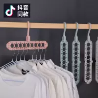 九孔衣柜创意多功能衣架家用素色阳台魔术收纳旋转挂衣服晾晒架衣架 三维工匠