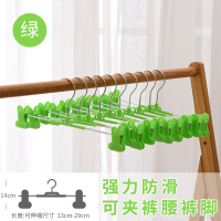 家用防滑无痕裤架裤夹子多功能衣柜收纳挂架裤子衣架挂钩裙子夹子衣架 三维工匠