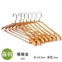 晾晒防滑衣架无痕家用宽肩浸塑加粗大衣凉防肩角衣服挂不锈钢金属衣架 三维工匠