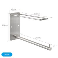 衣架收纳架免打孔阳台夹子整理架家用壁挂式多功能墙上衣架挂钩衣架 三维工匠