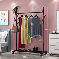 三维工匠架落地卧室内单杆式宿舍衣帽架收纳家用挂衣服晒架子 120cm-白-树杈双层带轮款[双层置物架+万向轮]晾衣杆