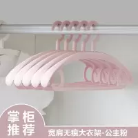 衣架加厚宽肩无痕衣架防滑衣挂实心塑料衣服挂可旋转衣服撑新疆包衣架 三维工匠