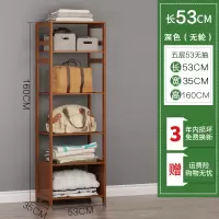 简易衣架落地实木挂衣架现代创意轻奢衣服帽架卧室竹晾衣架多功能衣架 三维工匠