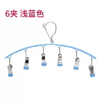 多夹子晾衣架宿舍用学生圆盘袜子架晒袜防风挂不锈钢家用宝宝毛巾衣架 三维工匠