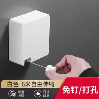 隐形伸缩晾衣绳卫生间室内户外免打孔阳台宿舍升缩钢丝晒衣架衣架 三维工匠