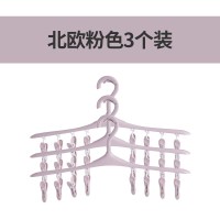 袜子衣架家用多功能塑料夹晒内裤挂钩带多夹子防风挂衣衣架 三维工匠