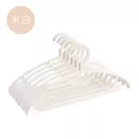 肩无痕加宽衣架成人防滑衣服架晾衣架塑料衣撑挂钩家用衣挂衣架 三维工匠