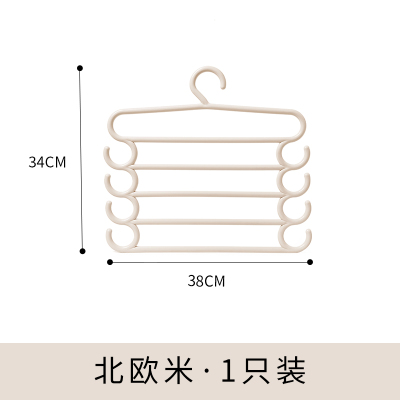 裤架多层裤子架衣柜挂裤子多功能魔术衣架挂围巾领带西裤架子衣架 三维工匠