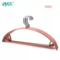 无痕衣架子不起包防滑衣挂家用不锈钢晾晒衣架浸塑衣服撑子衣架 三维工匠