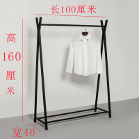 卧室挂衣架落地单杆式室内简易晾晒衣架阳台家用衣服架子凉晒架晾衣杆 三维工匠 [方管]长120*高160加粗黑色