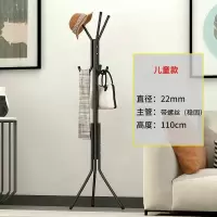 简易衣帽架衣架落地卧室家用挂衣架衣服帽子包收纳置物架简约铁艺衣架 三维工匠