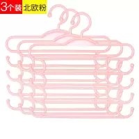 裤架裤夹多功能挂裤子衣架各种衣柜收纳用品宿舍多层裤挂家用衣架 三维工匠