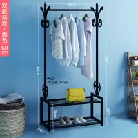 三维工匠单杆晾衣架落地室内阳台宿舍折叠凉晒收纳架简约家用卧室挂衣架子晾衣杆 150cm白[三层置物架+衣帽架]送移动万向