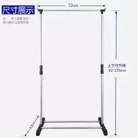小型简易晾衣架落地折叠卧室内挂衣架家用单杆凉衣架宿舍迷你晒架晾衣杆 三维工匠 单杠可伸高『不带轮』 1个