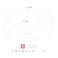 非摄影原创定制可调节透明隐形摄影衣架男女装挂拍拍照白底图拍摄衣架 三维工匠