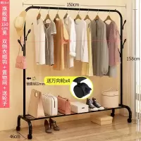 三维工匠地简易单杆式网红北欧ins凉衣架折叠宿舍阳台挂衣服架子晾 旗舰版150cm黑[双侧衣帽钩+置物网+送轮子]晾衣杆